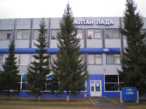 Фотография автосалона