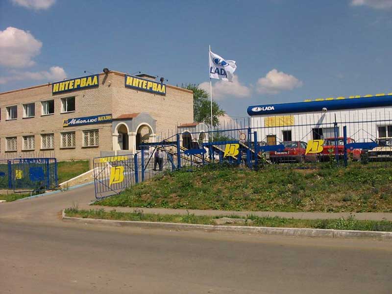 Фотография автосалона