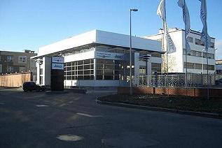 Фотография автосалона