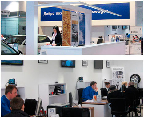 Фотография автосалона