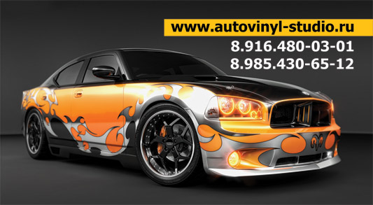 ���������� ����������