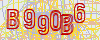 ������� ��, ��� ������ �� ���� �������� (����� � ��������� �����)